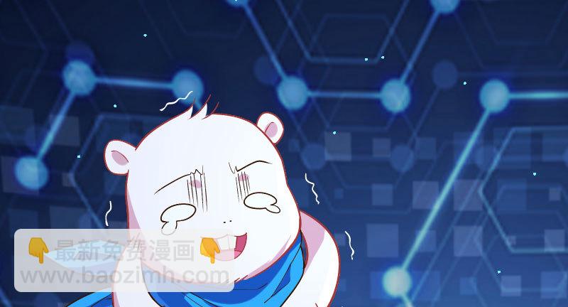 尾声164