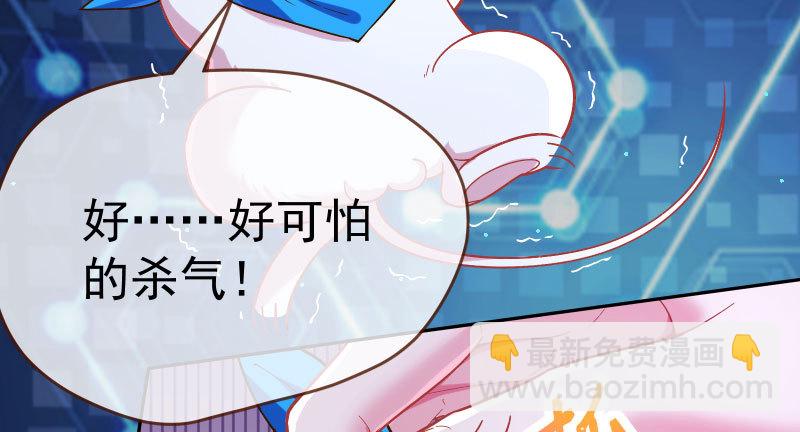 尾声165