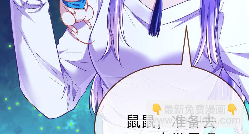 尾声169