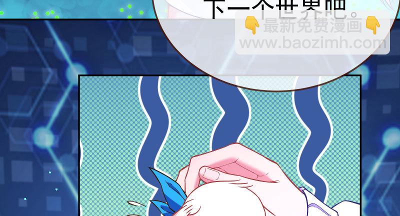 尾声170