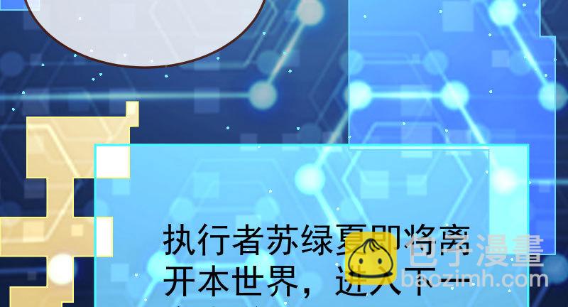尾声172