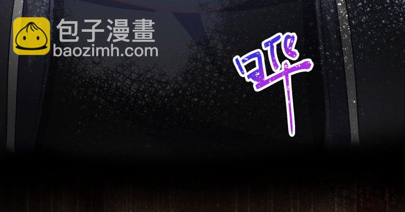 尾声23