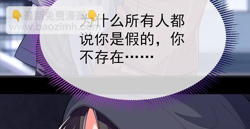 尾声34