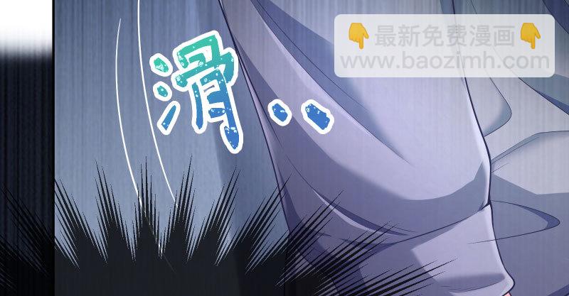 尾声46