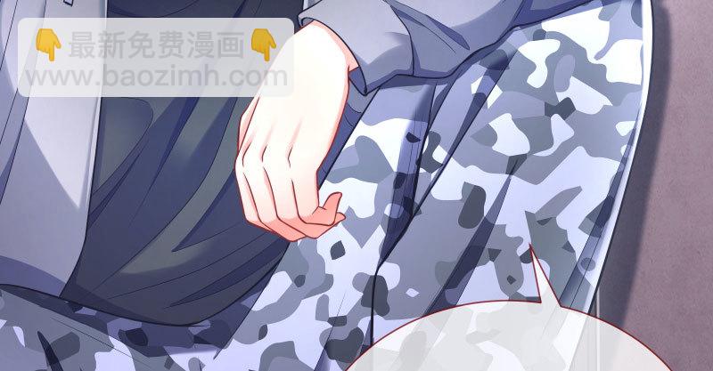 尾声54