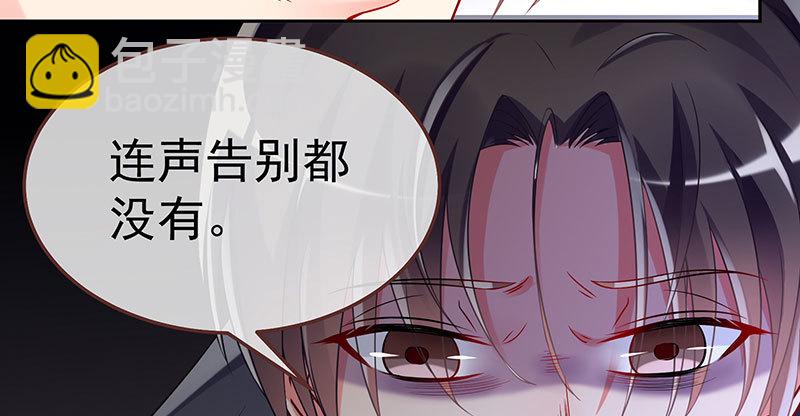 尾声58