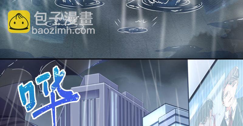 尾声6