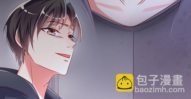 尾声60