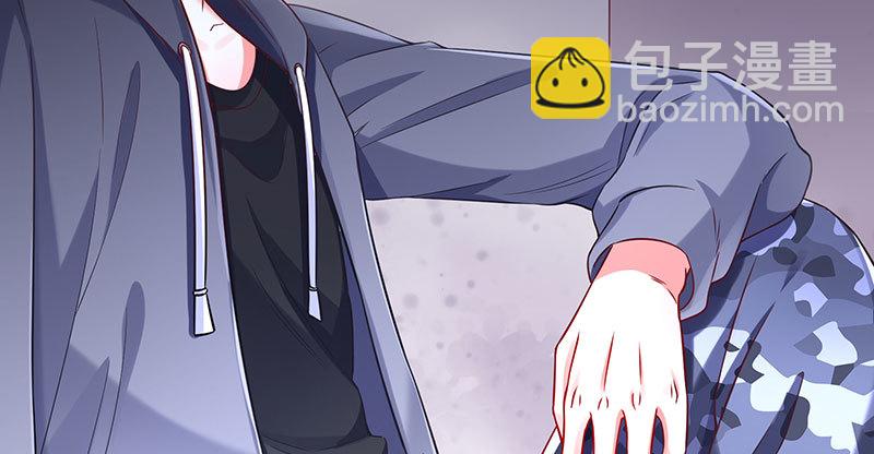 尾声61