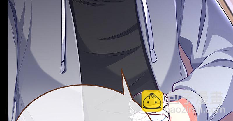 尾声79