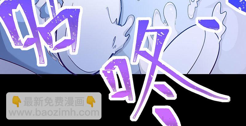 尾声88