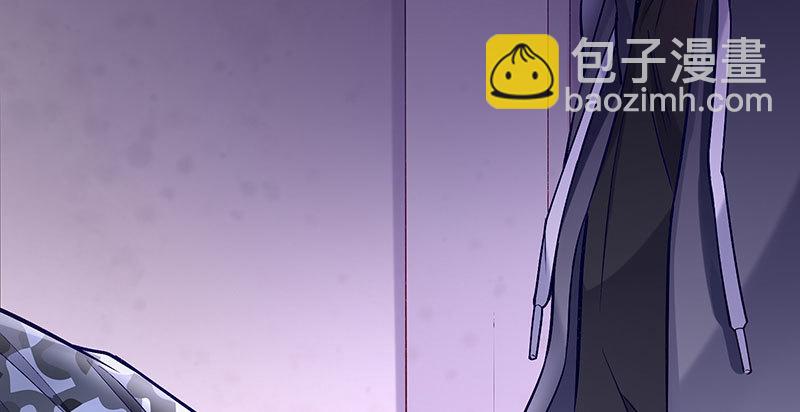 尾声94