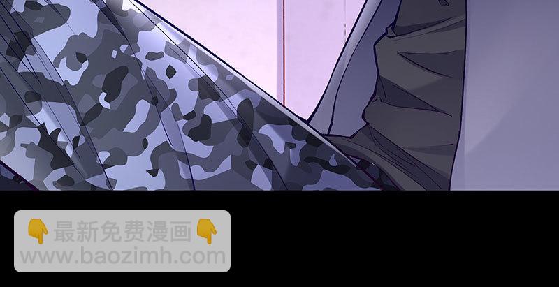 尾声95