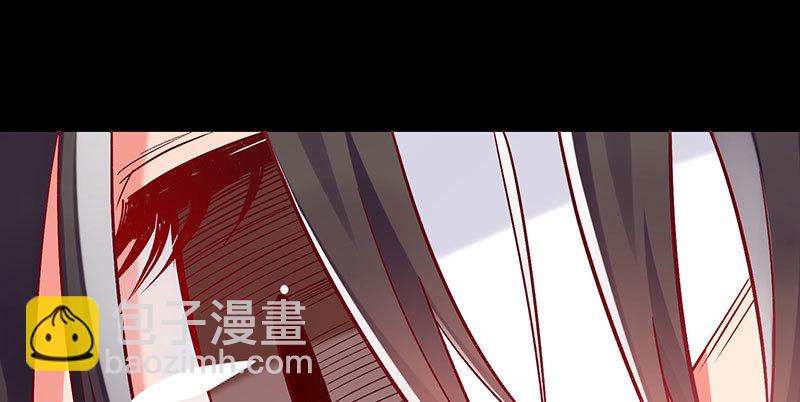 尾声97