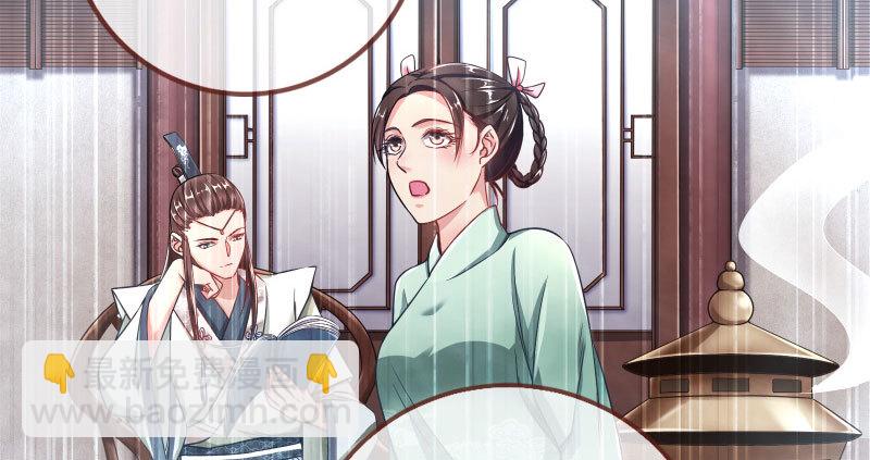 悲情小师妹 在线吃便当101