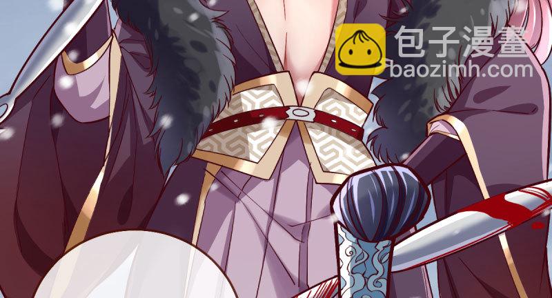 悲情小师妹 在线吃便当11
