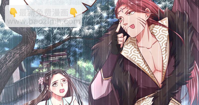 悲情小师妹 在线吃便当110