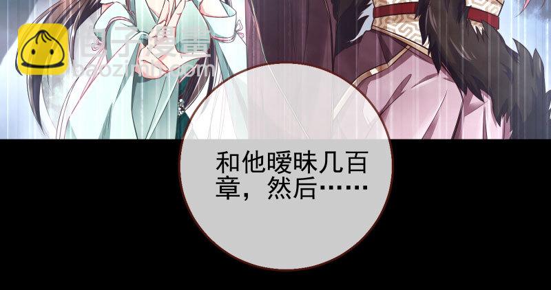 悲情小师妹 在线吃便当111