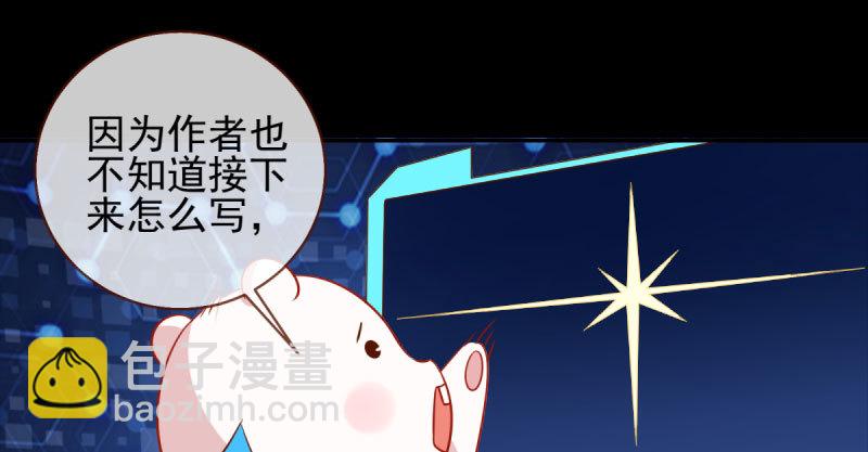 悲情小师妹 在线吃便当112