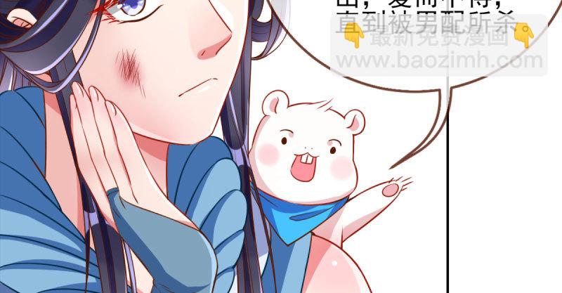 悲情小师妹 在线吃便当117