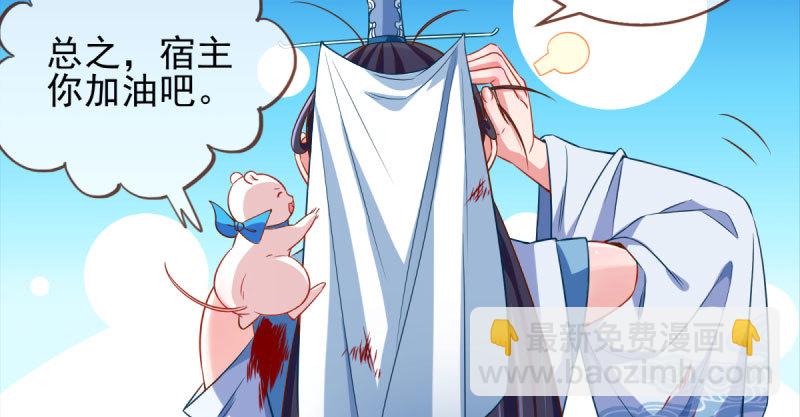 悲情小师妹 在线吃便当121