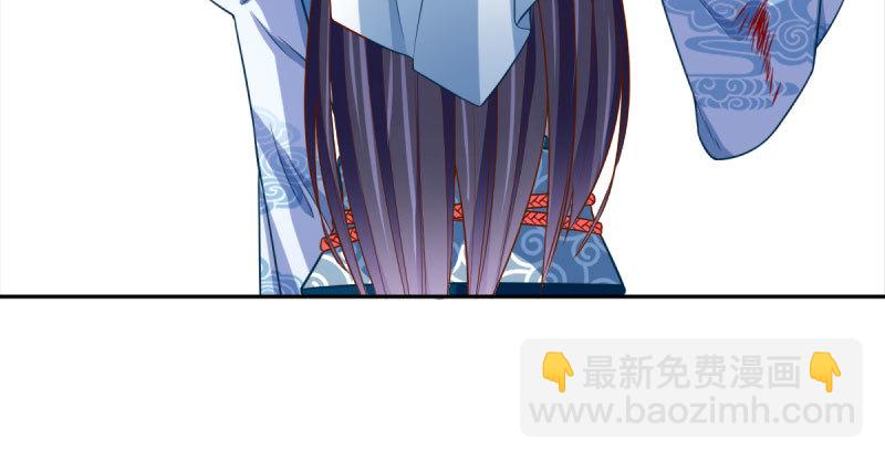 悲情小师妹 在线吃便当122