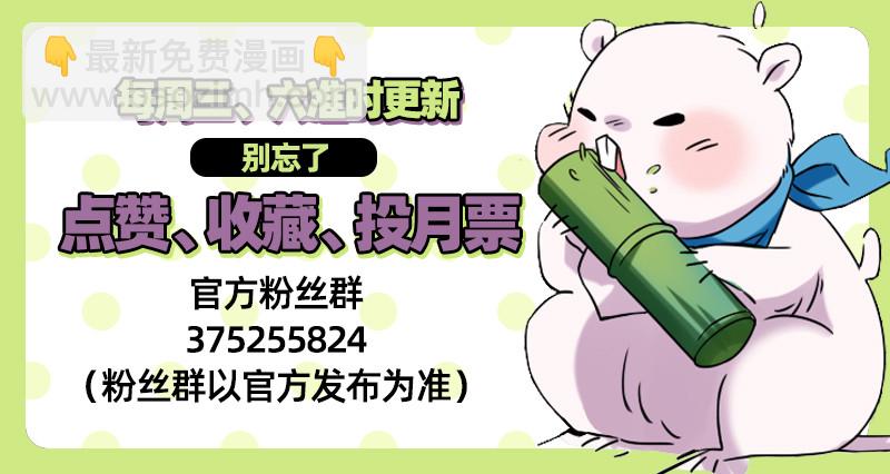 悲情小师妹 在线吃便当126