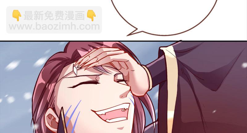 悲情小师妹 在线吃便当14