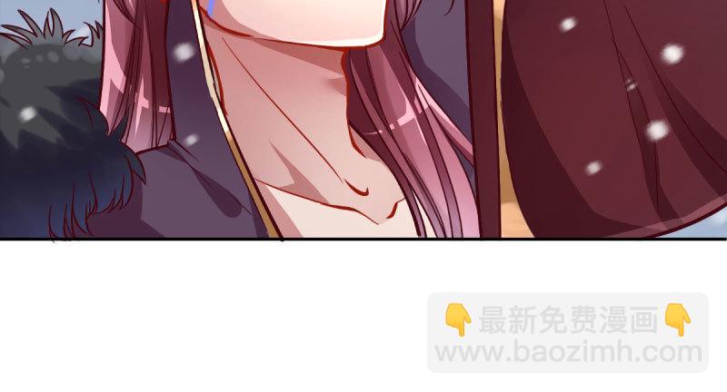 悲情小师妹 在线吃便当15