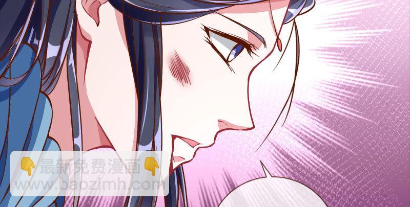 悲情小师妹 在线吃便当17