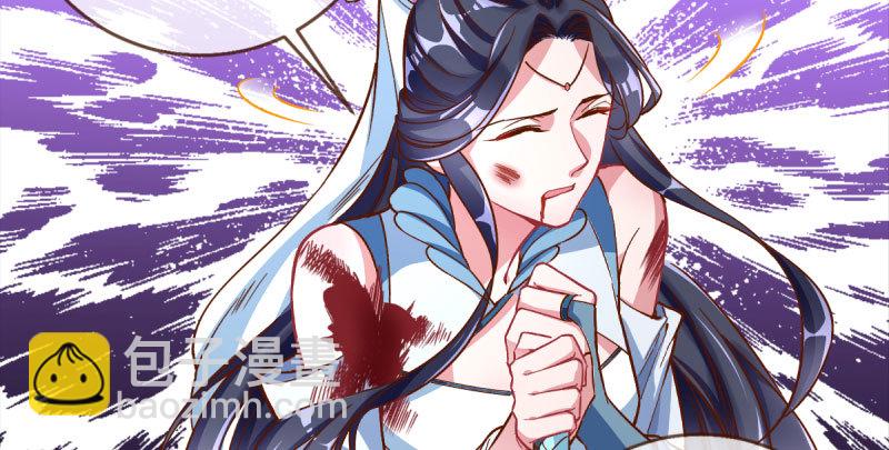 悲情小师妹 在线吃便当19
