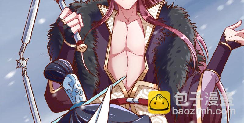 悲情小师妹 在线吃便当21