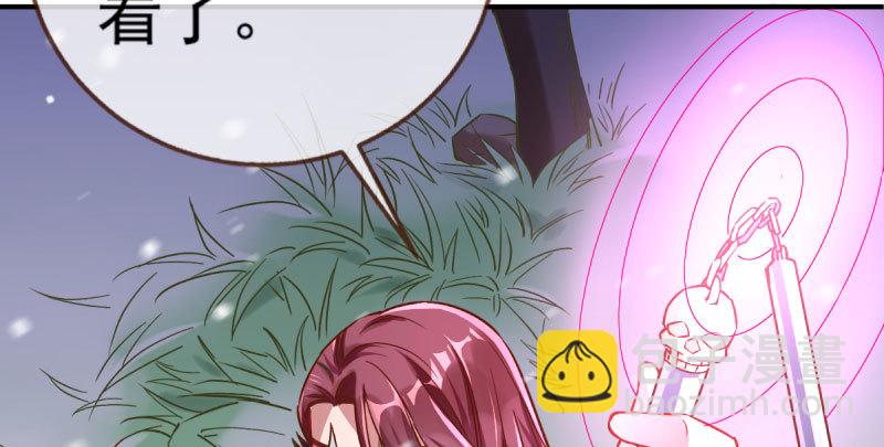 悲情小师妹 在线吃便当23