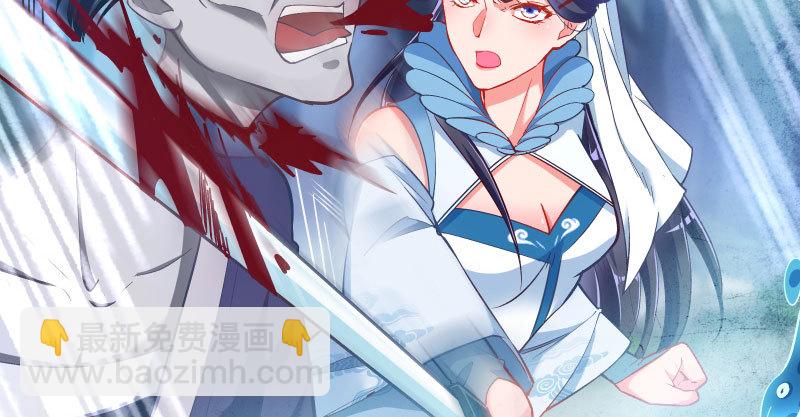 悲情小师妹 在线吃便当29