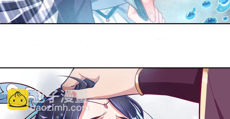 悲情小师妹 在线吃便当30