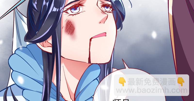 悲情小师妹 在线吃便当31