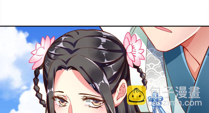悲情小师妹 在线吃便当35