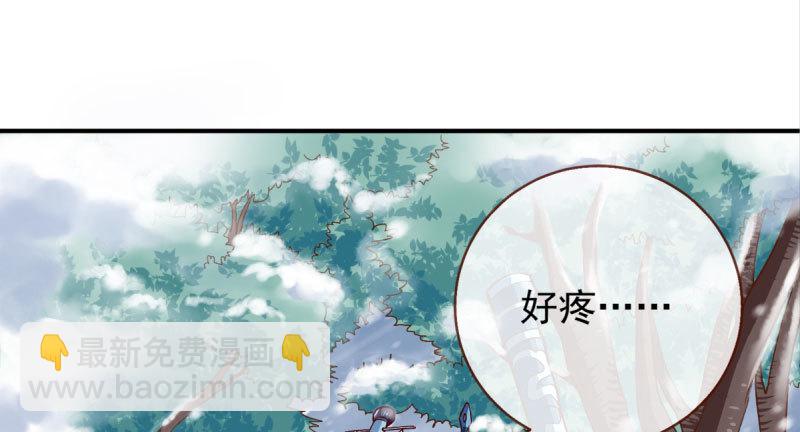 悲情小师妹 在线吃便当4