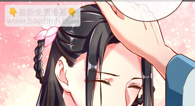 悲情小师妹 在线吃便当41