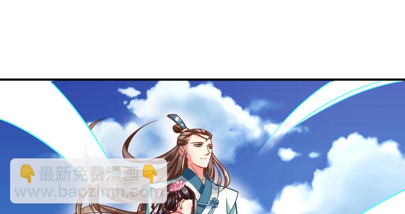 悲情小师妹 在线吃便当43