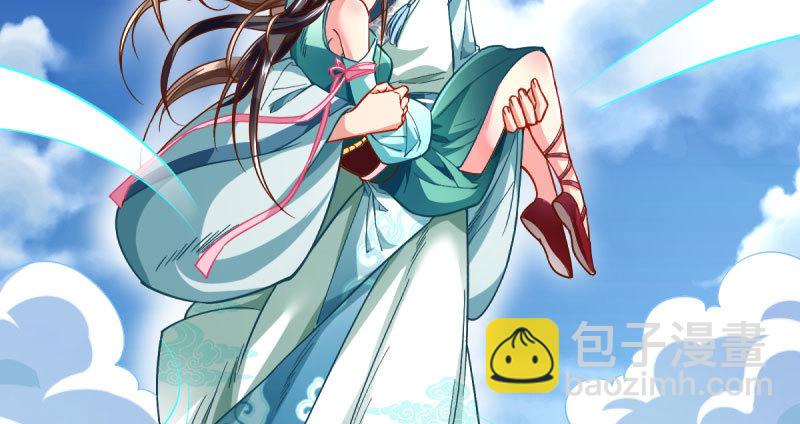 悲情小师妹 在线吃便当44