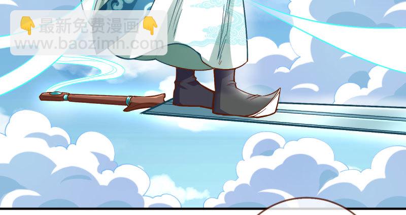 悲情小师妹 在线吃便当45