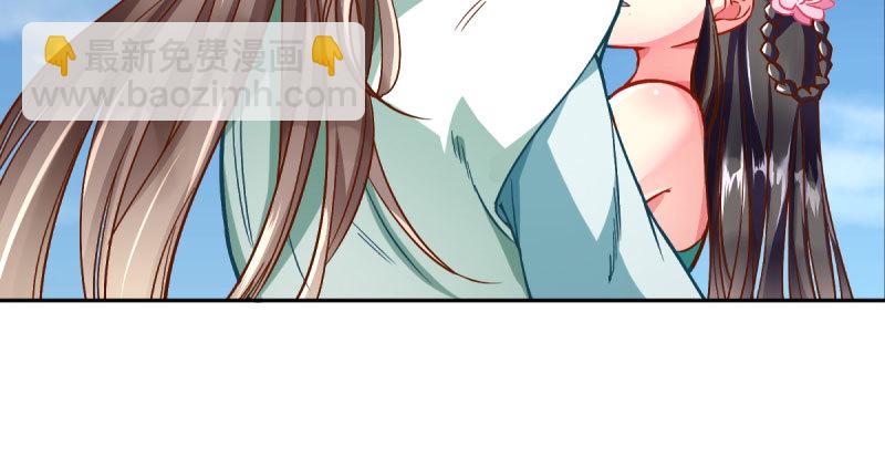 悲情小师妹 在线吃便当49