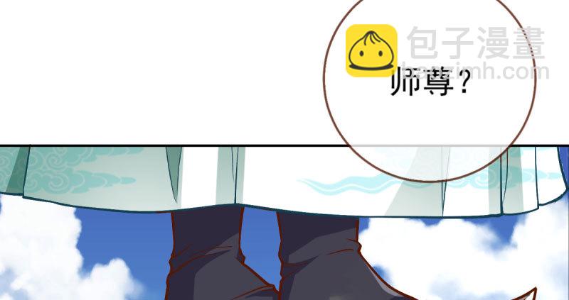 悲情小师妹 在线吃便当50