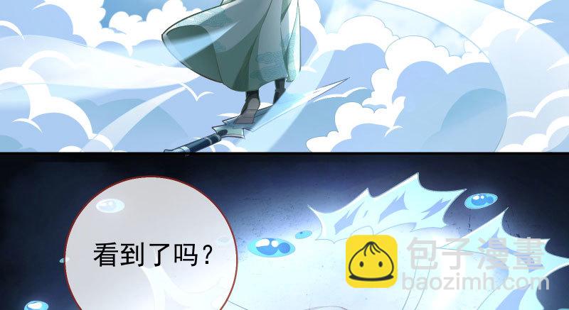 悲情小师妹 在线吃便当58