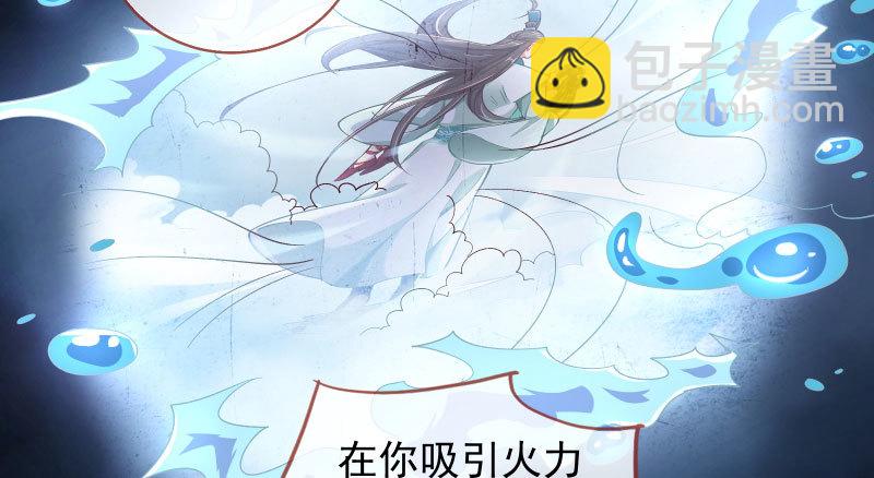 悲情小师妹 在线吃便当59