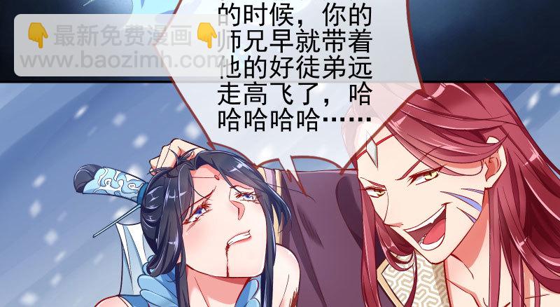 悲情小师妹 在线吃便当60