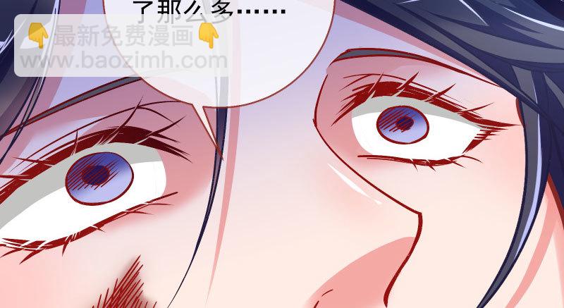悲情小师妹 在线吃便当62
