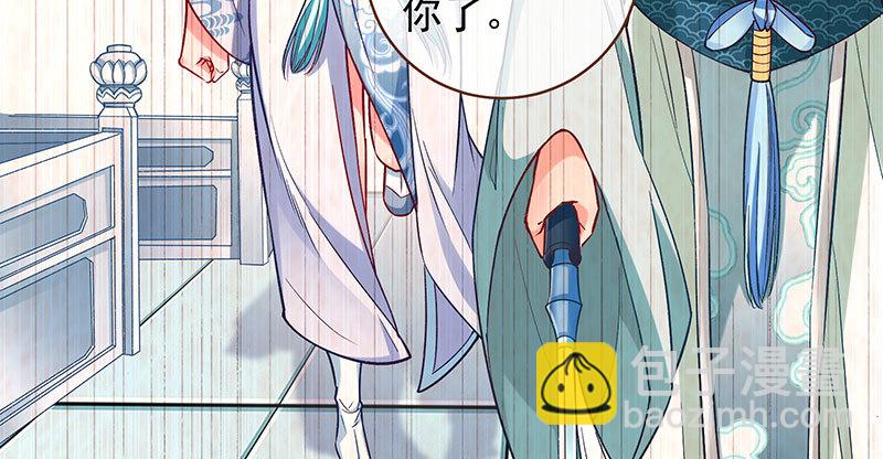 悲情小师妹 在线吃便当72