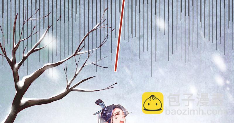 悲情小师妹 在线吃便当77